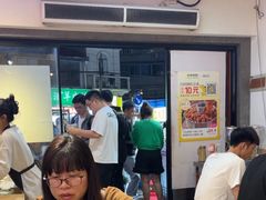 -郑记•不夜城烧烤•龙虾•虾蟹(黄鹤楼店)