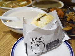 -小豆海棠(嘉兴路店)