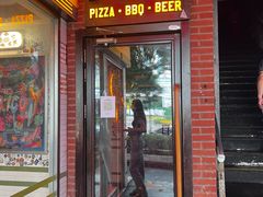 -火鬼 PYRO(五道口店)