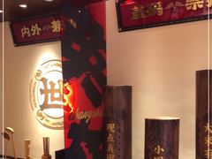 -德天顺盖码饭(人民西路店)