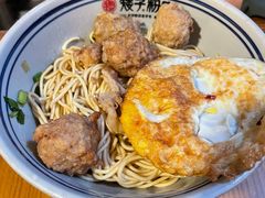 -矮子粉店1985·长沙米粉(湘春路店)