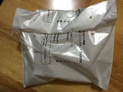 -哈根达斯(皇城恒隆广场店)