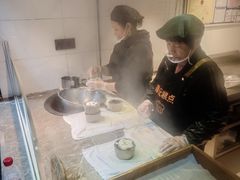 -锦记糕点铺