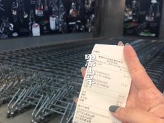 -果蔬好生活超市(乐堤港店)