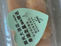 -顺风江南宴(静安大融城店)