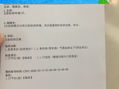 -鹤祥宫·影院足道·SPA连锁(鸿尊布吉店)