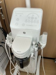 -skin79皮肤管理中心