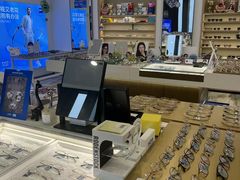 -三目眼镜·蔡司视觉合作店(青浦宝龙店)