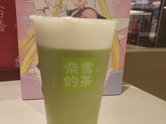 -奈雪的茶(湖滨银泰in77C区PRO店)