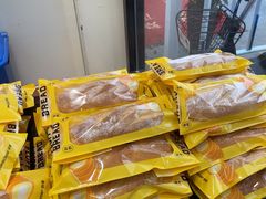 -好利来(彩香店)