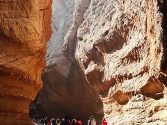 -天山神秘大峡谷