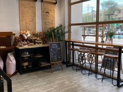 -HAVE A ROOM·有间质果(总店)