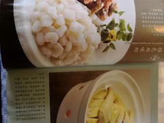 -和记小菜(大宁店)