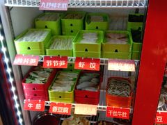 零售区-钢管厂五区小郡肝串串香(蜀都万达店)