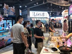 -盒马鲜生(皇庭广场店)
