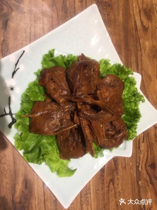 龙宫美蛙鱼头(簋街店)-鸭头-菜-鸭头图片-北京美食-大众点评网