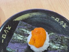 -寿司郎(北京路粤潮楼店)