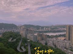 -福道