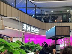 大堂-蔡澜点心·粤菜(西单大悦城店)