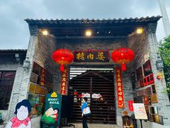 -猪肉婆私房菜(容桂总店)