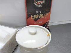 -小吴肠粉