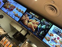 -肯德基(坞城路店)