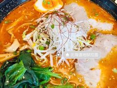 -Wagas沃歌斯(富力广场店)