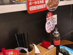 -必点海鲜·鲅鱼水饺(鞍山西道店)