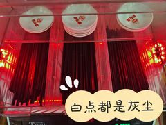 -顺旺基(益乐路店)