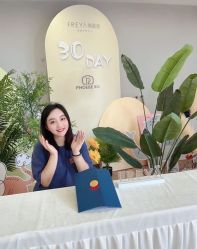 -弗蕾亚·和月月子调理院(东湖店)