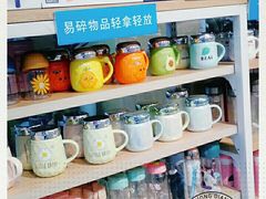 -物美超市(乔司华荣城店)