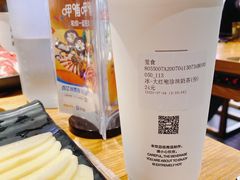 -呷哺呷哺(砂之船奥莱店)