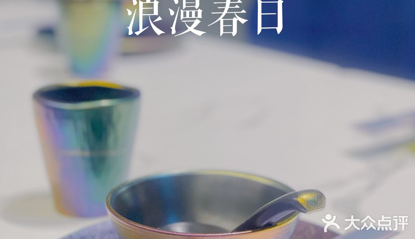 七宗醉？七种醉的方式吗？ 