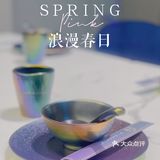 七宗醉？七种醉的方式吗？ 