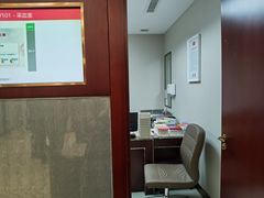 -爱康国宾体检中心(北京航天桥光耀东方分院)