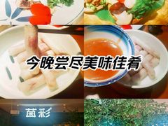 -菌彩云南野生菌火锅(万达广场店)