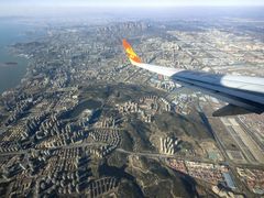 -青岛胶东国际机场