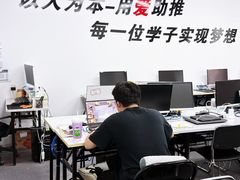 -CGWANG王氏教育(上海校区)