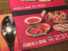 -ZAFFERANO西班牙海鲜饭(上海首店)