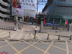 -福田体育公园-空中花园篮球场