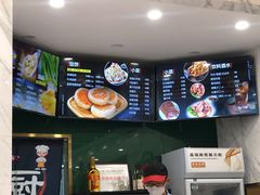 -馅小满(甜水园店)