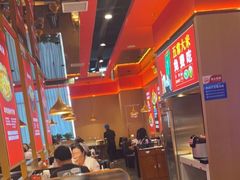 大堂-蜀香三绝·牛蛙·烤鱼·天府炒鸡(安丘泰华店)