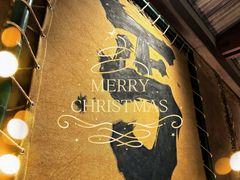 -北丐先生·野馄饨·MALL烧烤(文化路万达店)