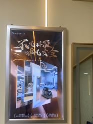 -Yestar艺星整形