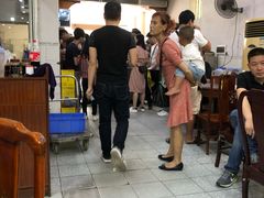 -红星光发煲仔饭(大石街店)