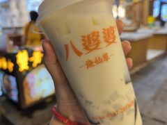 -厦门国家会计学院