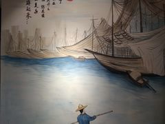 -盐帮食坊•小河帮川菜(四川师大店)