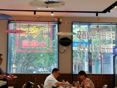 -丁字口海鲜热炒·烧烤大排档