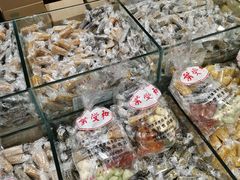 -叶受和(观前街店)