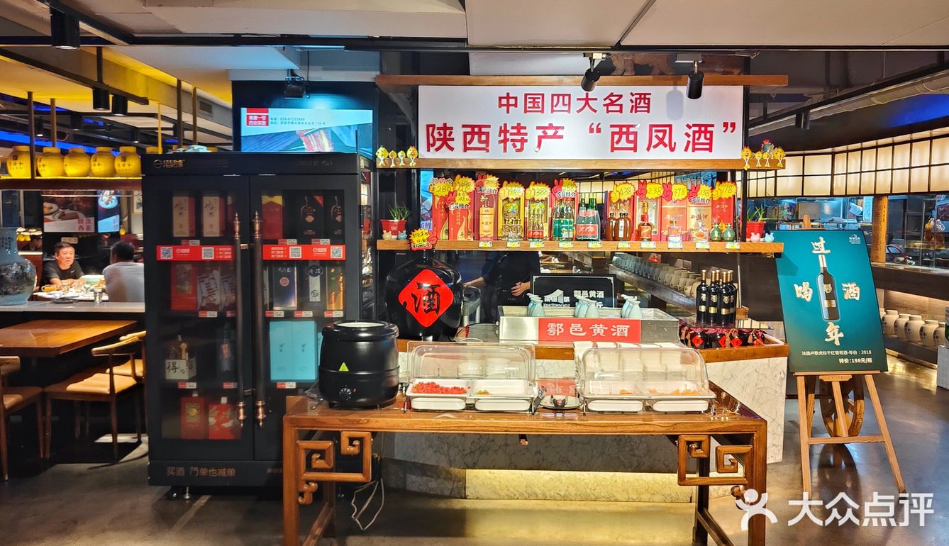 西安探店||西安人的家常菜——心意满满🐔